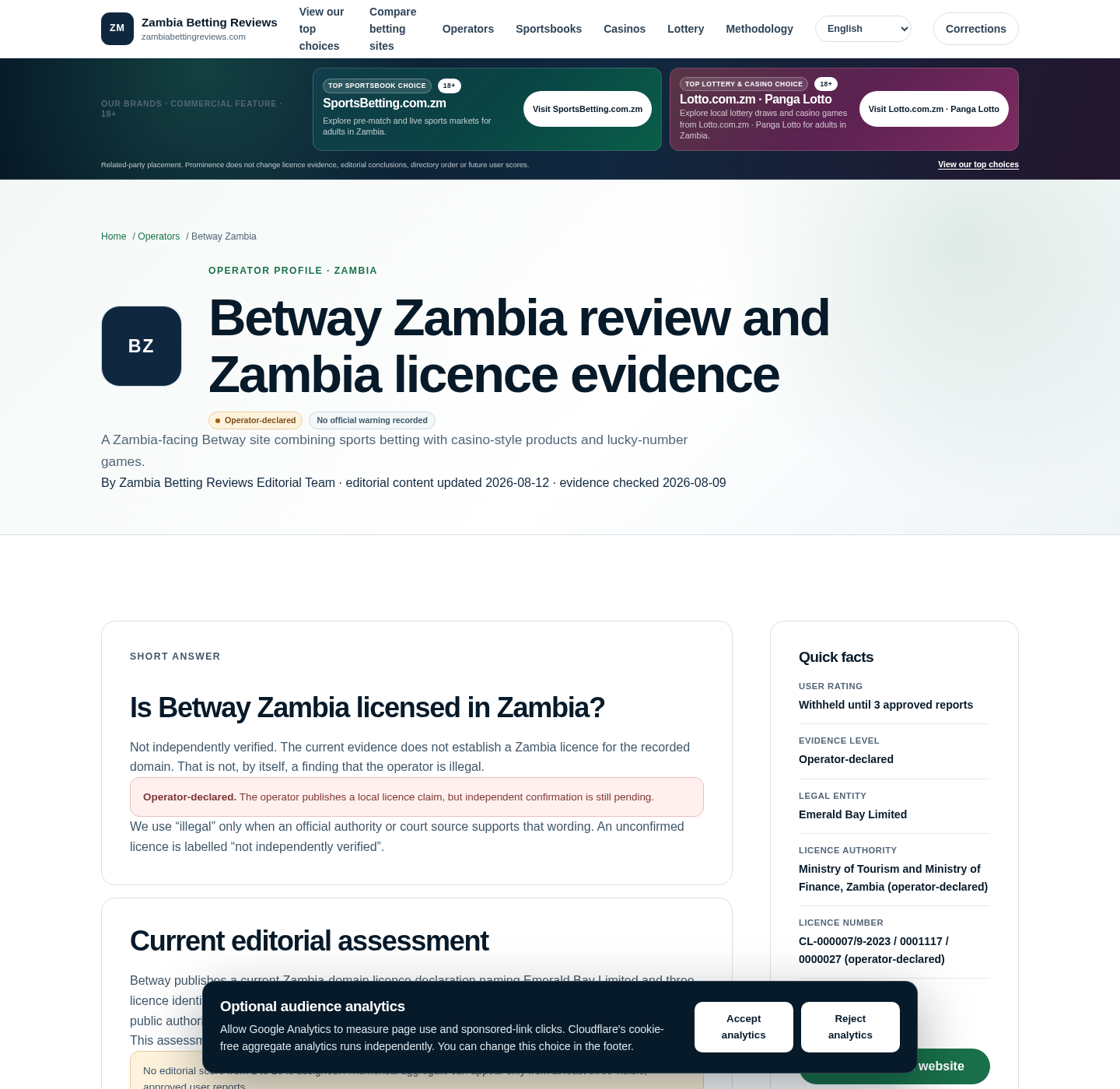 Independent discovery-context capture
