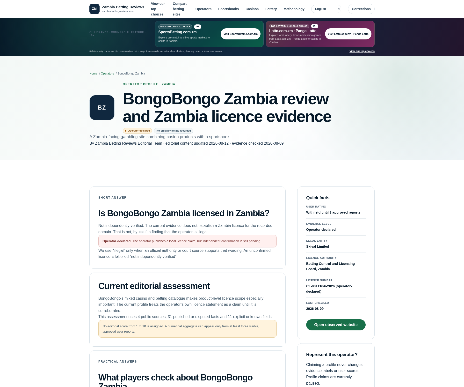 Captured third-party discovery context concerning BongoBongo in Zambia