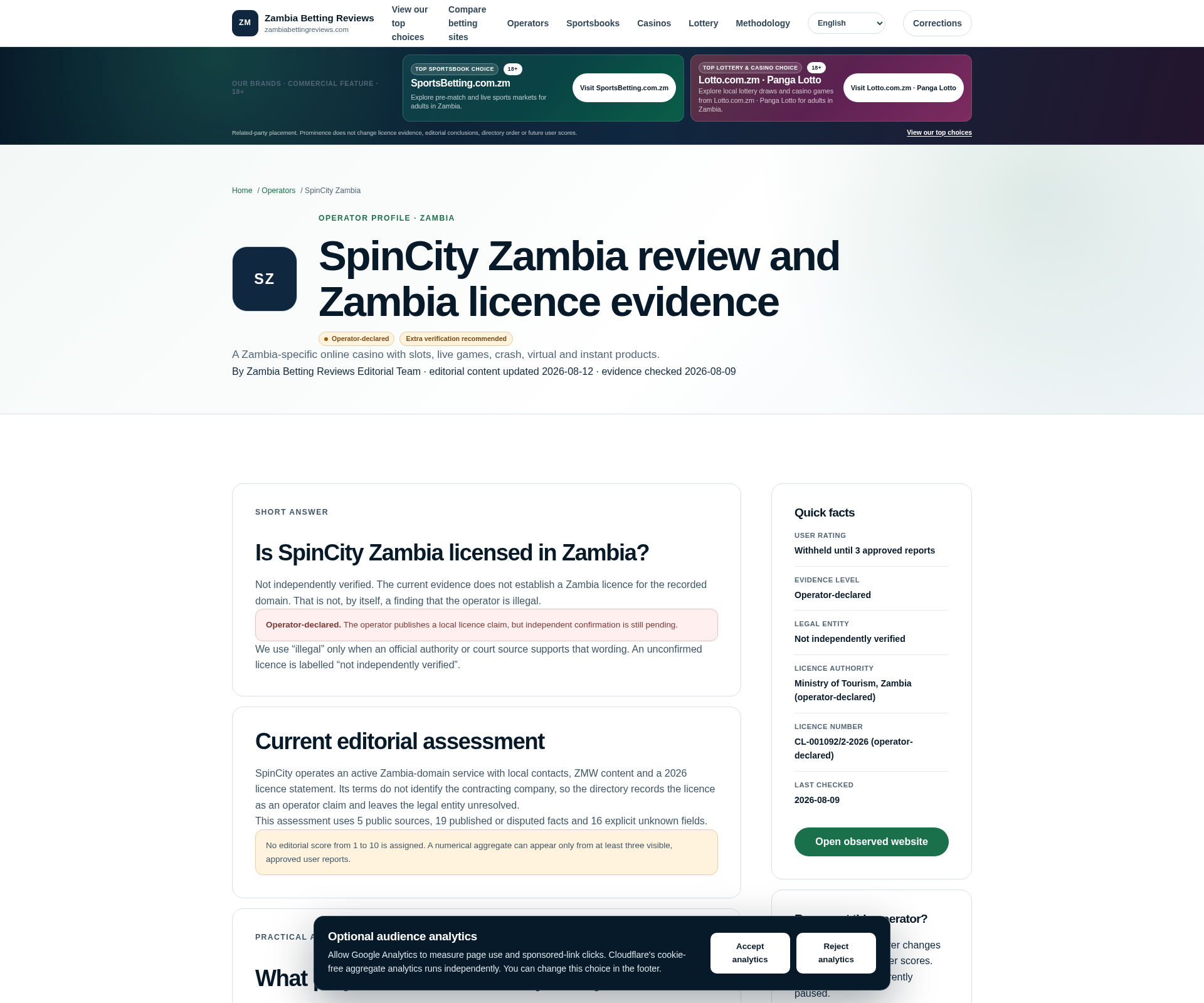 Independent discovery context concerning SpinCity